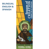 Season of Creation (2' x 6') Indoor / Outdoor Banner